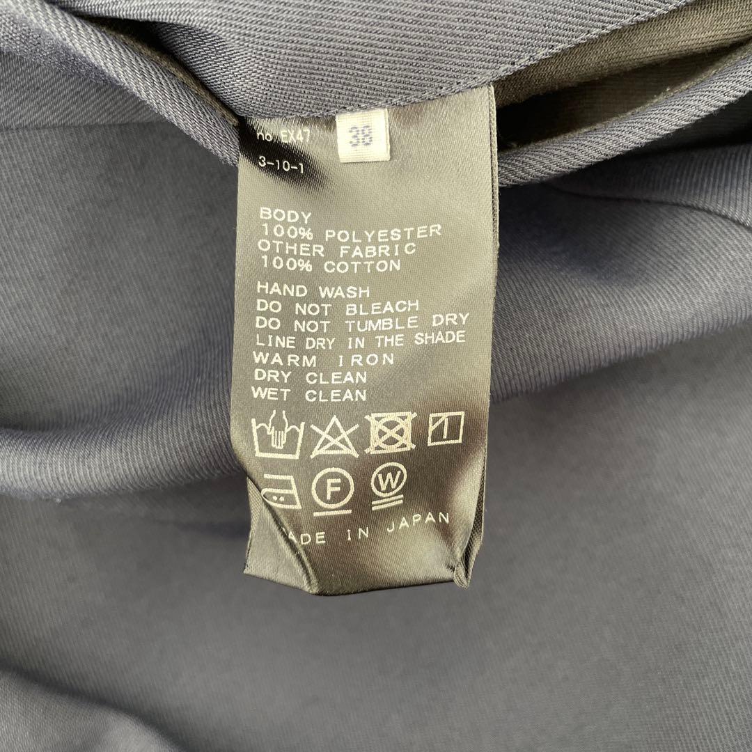 ヴェルメイユパーイエナ　梳毛風　ボリュームペプラム　ワンピース　ネイビー　38