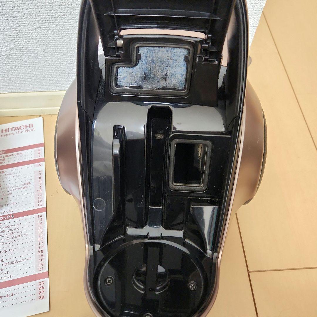 日立 掃除機 パワーブースト機能付き CV-S350E6