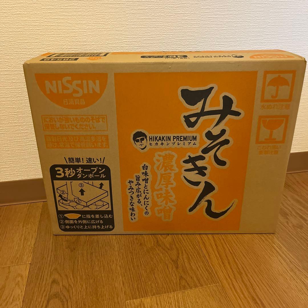 みそきん濃厚味噌　ヒカキンプレミアム