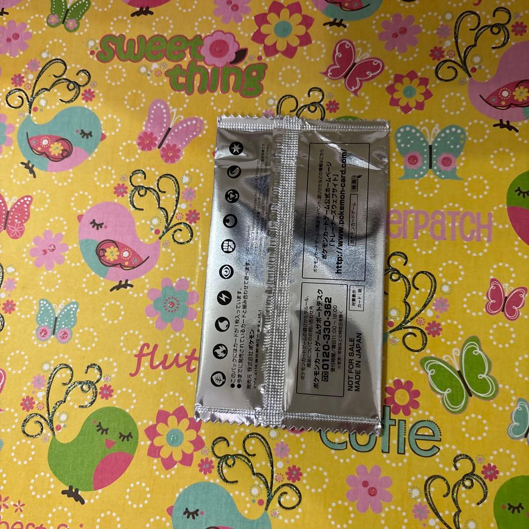 新品未開封　ポケモンカード　イーブイ　プロモ　セブンイレブン　ピカチュウ