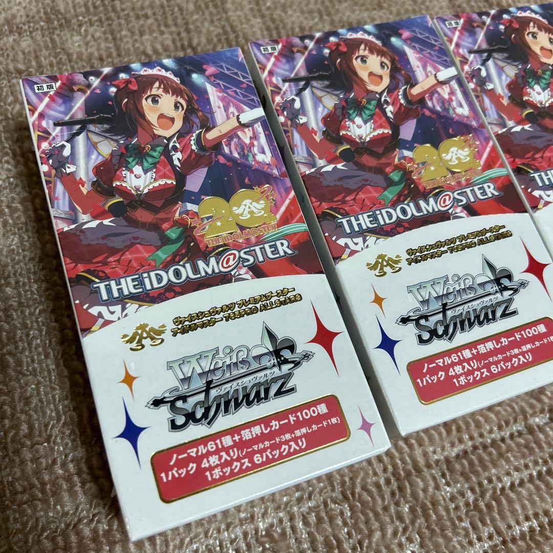 アイドルマスター ヴァイスシュヴァルツ 3BOX セット　プレミアムブースター
