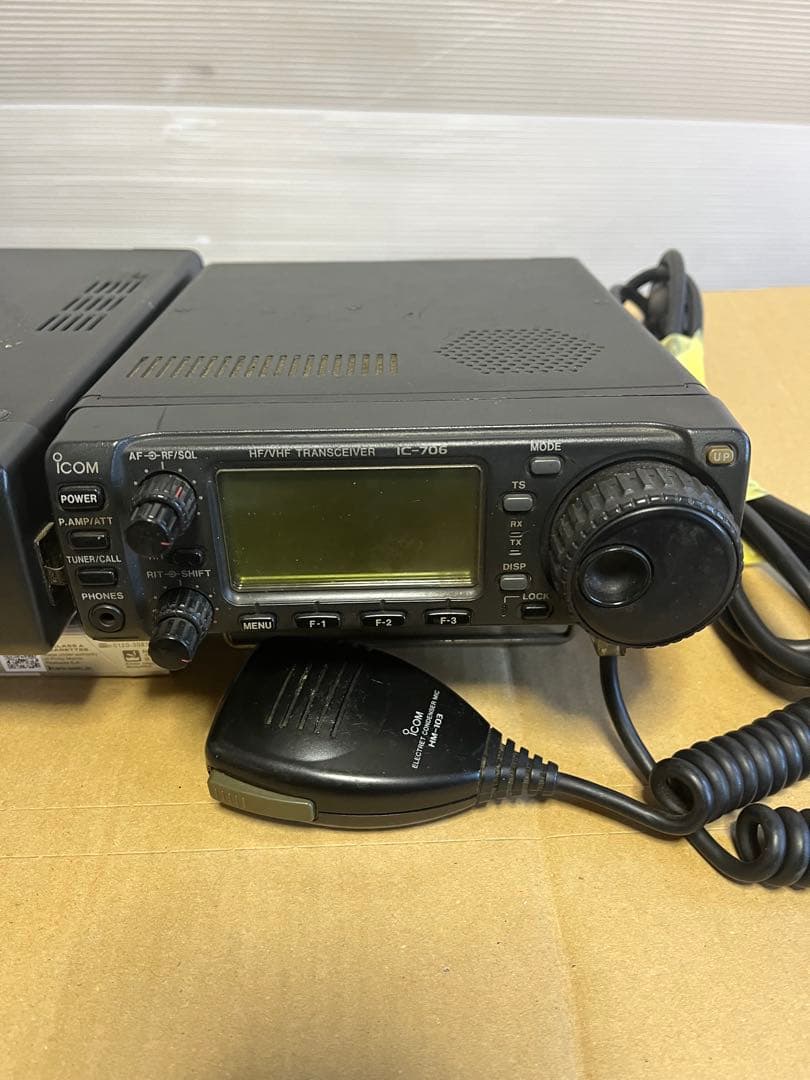 icom HF➕144アマチュア無線機　自作電源機