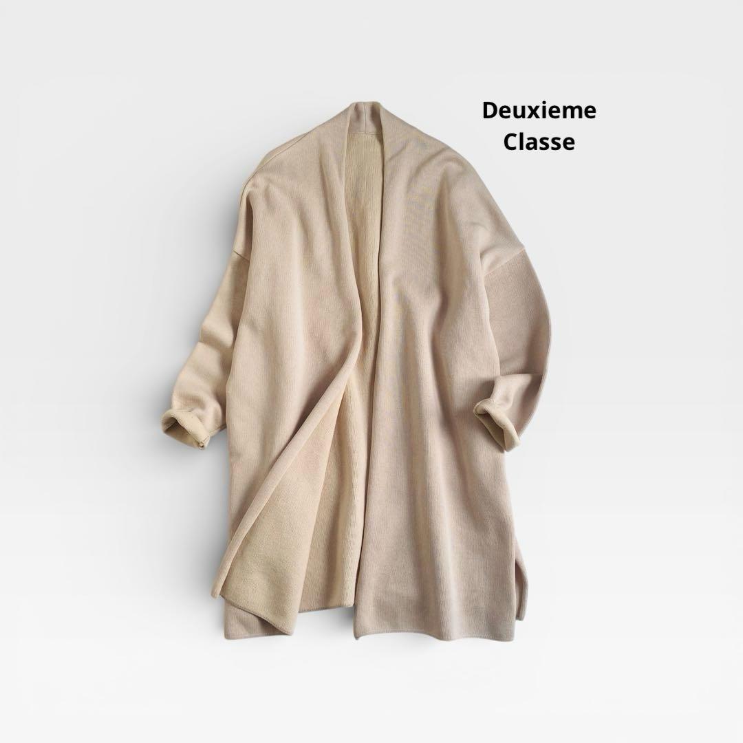 ドゥーズィエムクラス Twins cottonショートガウン コットン ベージュ