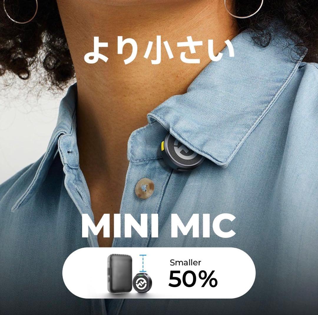 ワイヤレスマイク-ピンマイク USB Type-C