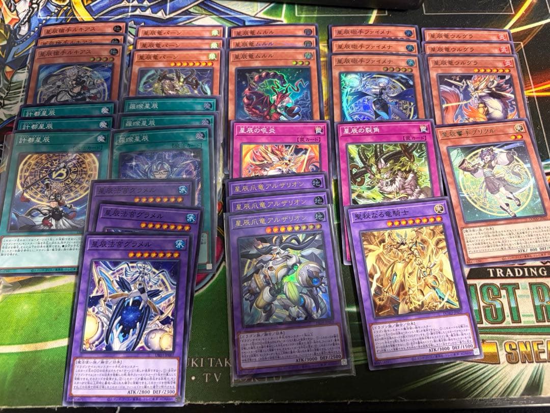 ドラゴンテイル　デッキパーツ　追加可能