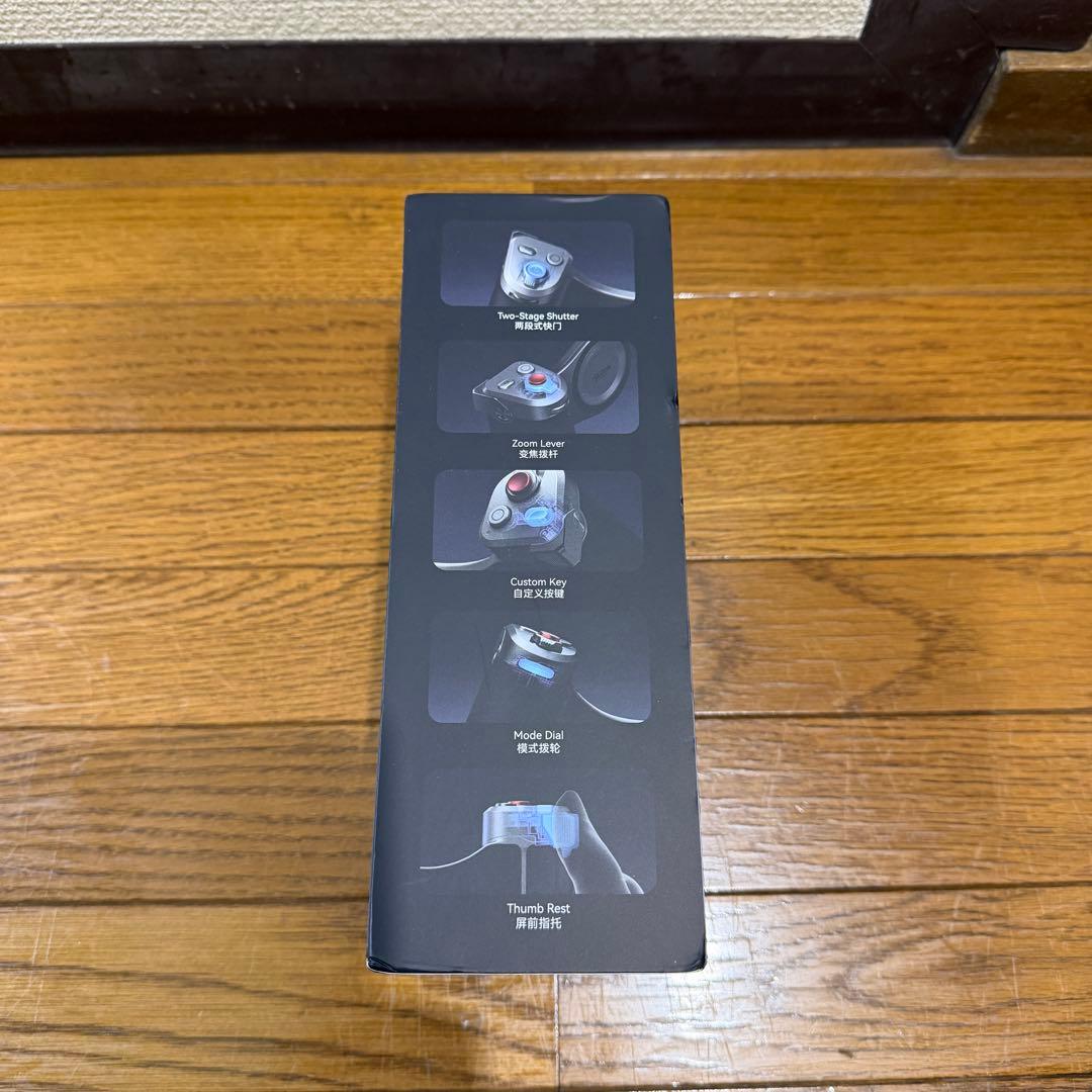 【lanikai】TELESIN MASTER GRIP