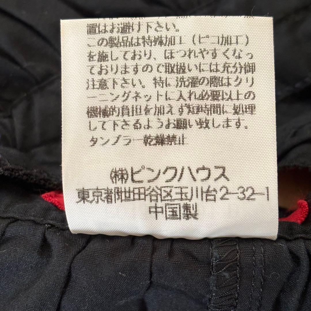 ★レア★ピンクハウス サロペットエプロン 黒 アリス ウサギ トランプ　タブリエ