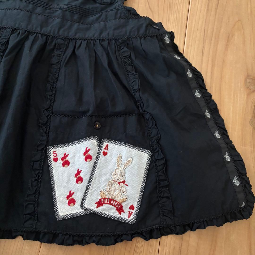 ★レア★ピンクハウス サロペットエプロン 黒 アリス ウサギ トランプ　タブリエ