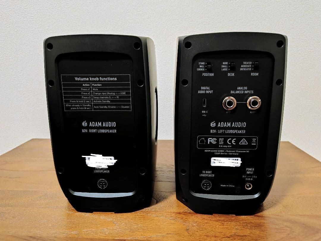 スピーカー・ウーファー ADAM AUDIO D3V Black