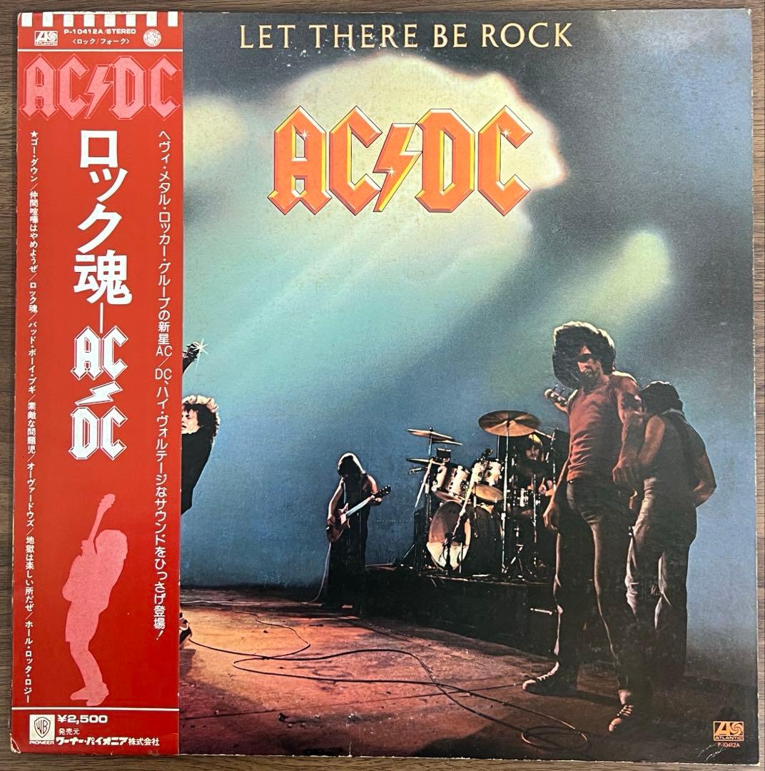 【LP/美盤/帯付】AC/DC / Let There Be Rock