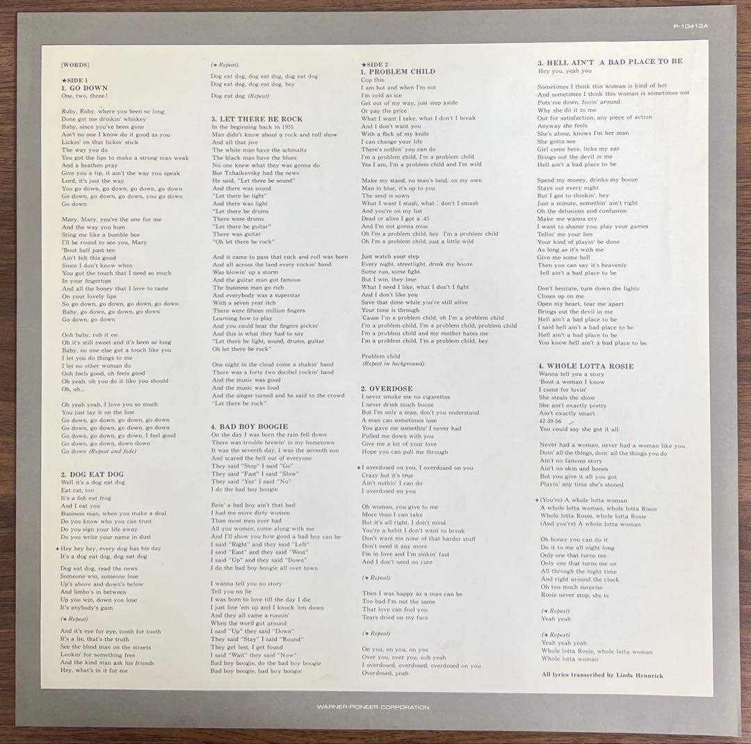 【LP/美盤/帯付】AC/DC / Let There Be Rock