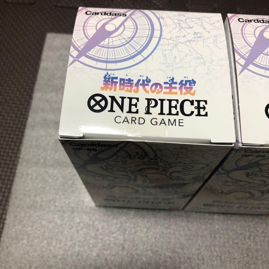 ワンピースカード　新時代の主役2BOXセット　テープカット