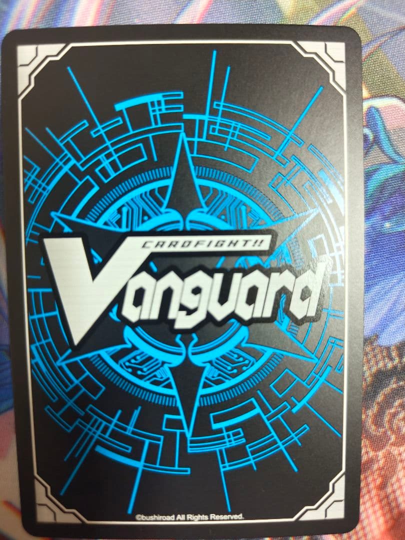 ヴァンガード　ラヴィング・ピンク フランセット FFR