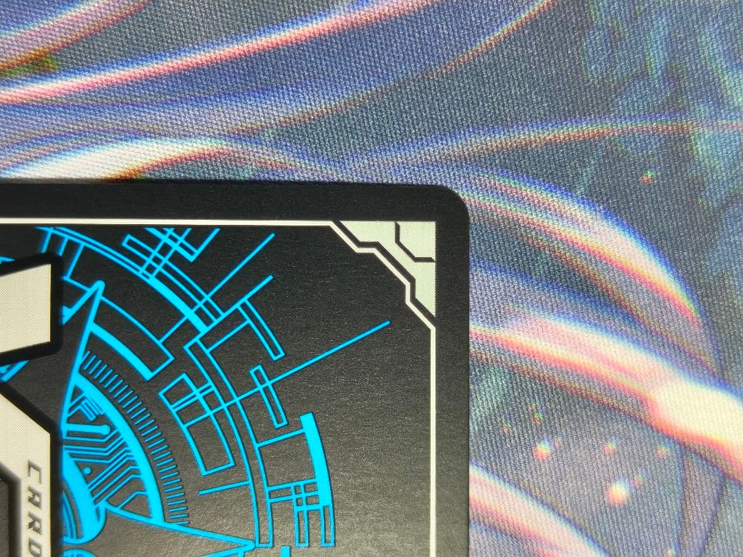 ヴァンガード　ラヴィング・ピンク フランセット FFR