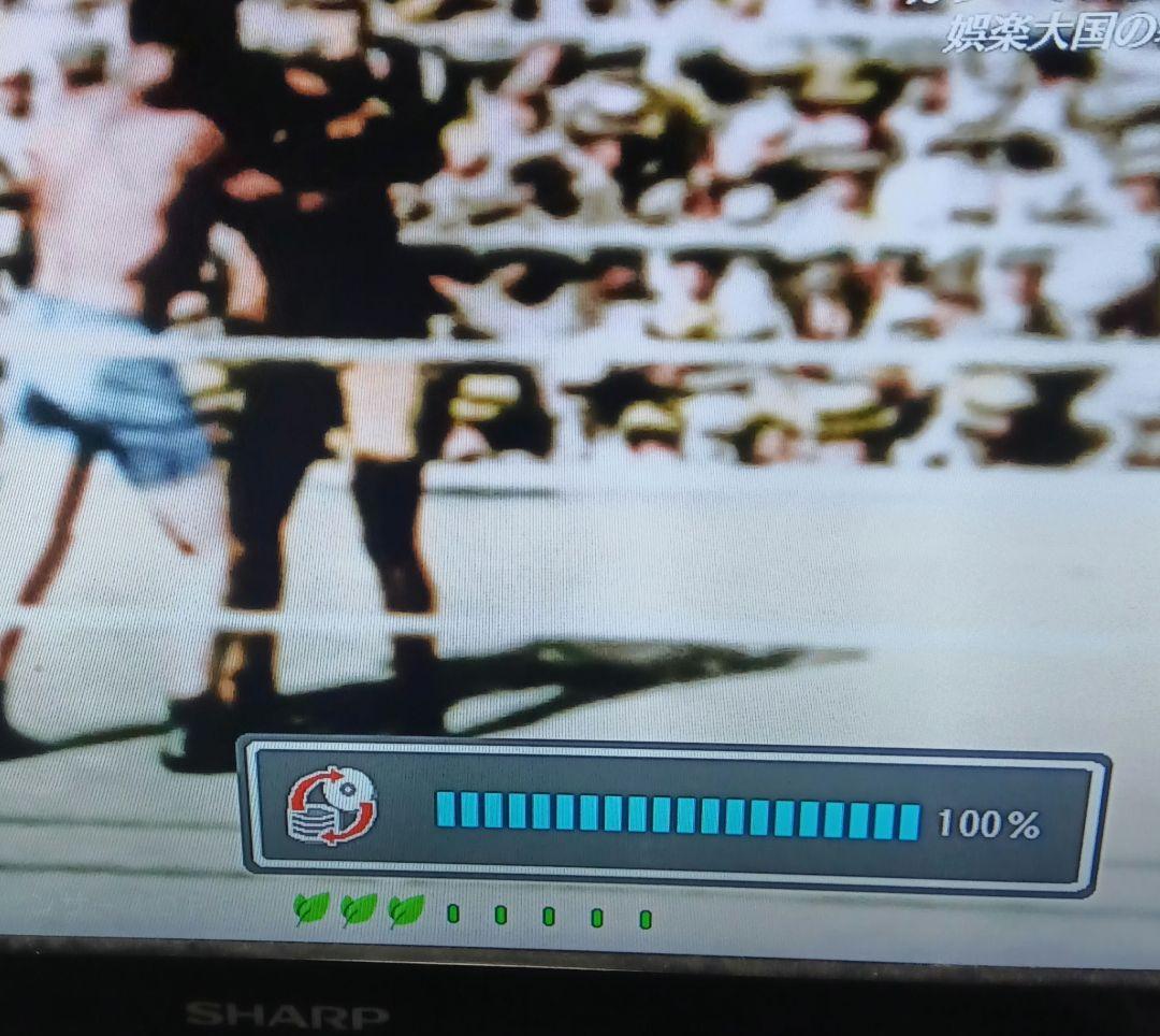 SHARP AQUOSブルーレイ　BD-HDW65 HDD交換品