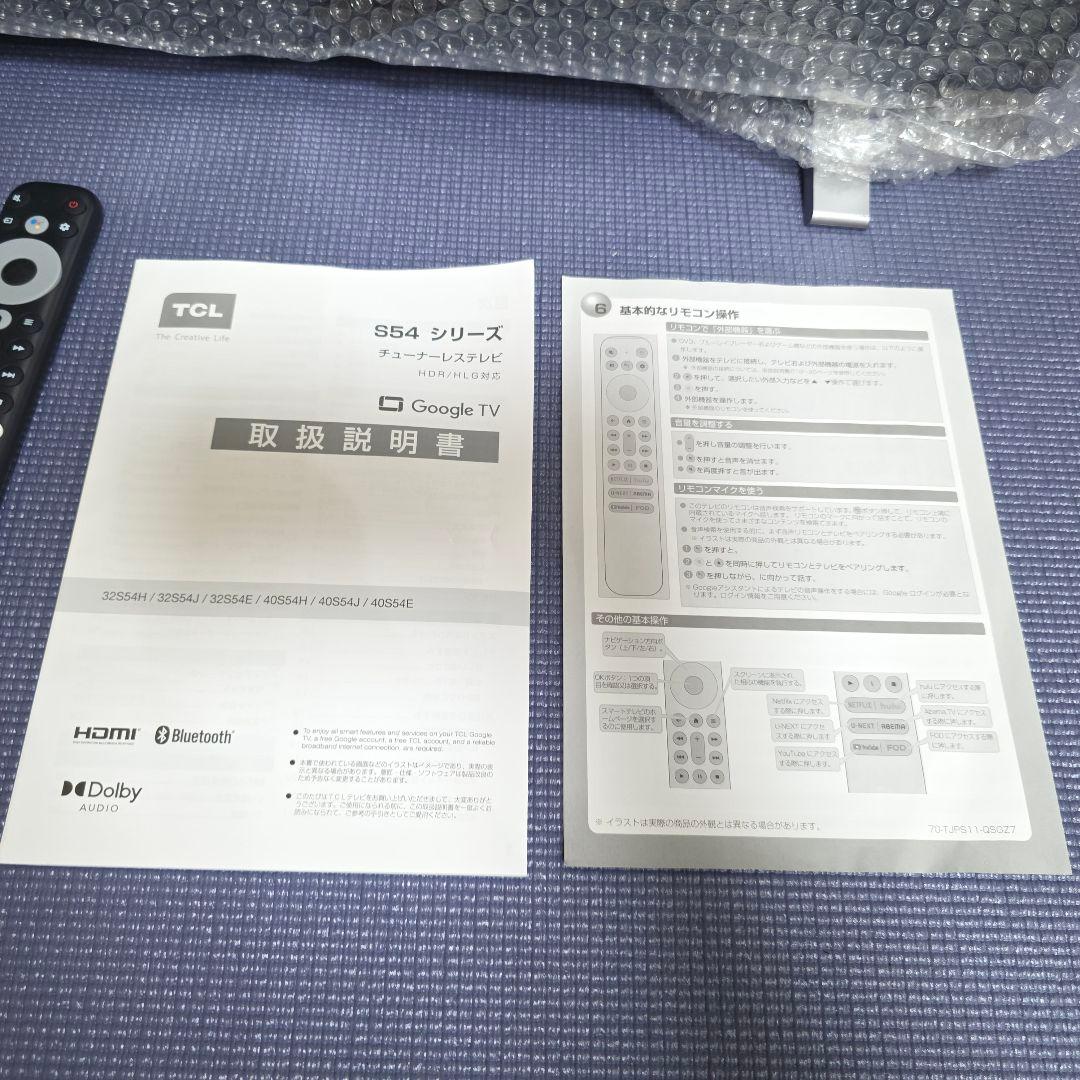 194】2023年 TCL 32S54H スマートテレビ チューナーレス 32型