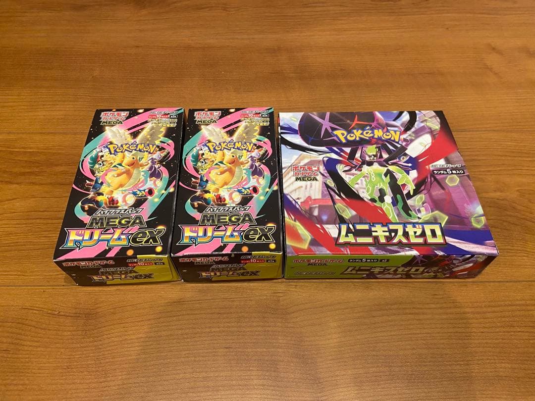 ポケモンカード MEGAドリームEX 2BOXとムニキスゼロ1BOXセット