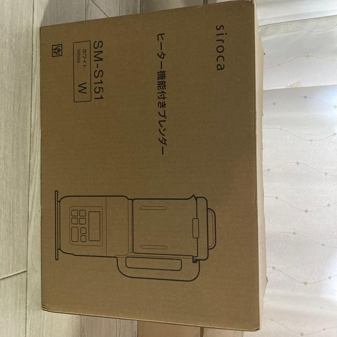 ☆*e様 siroca ヒーター機能付きブレンダー