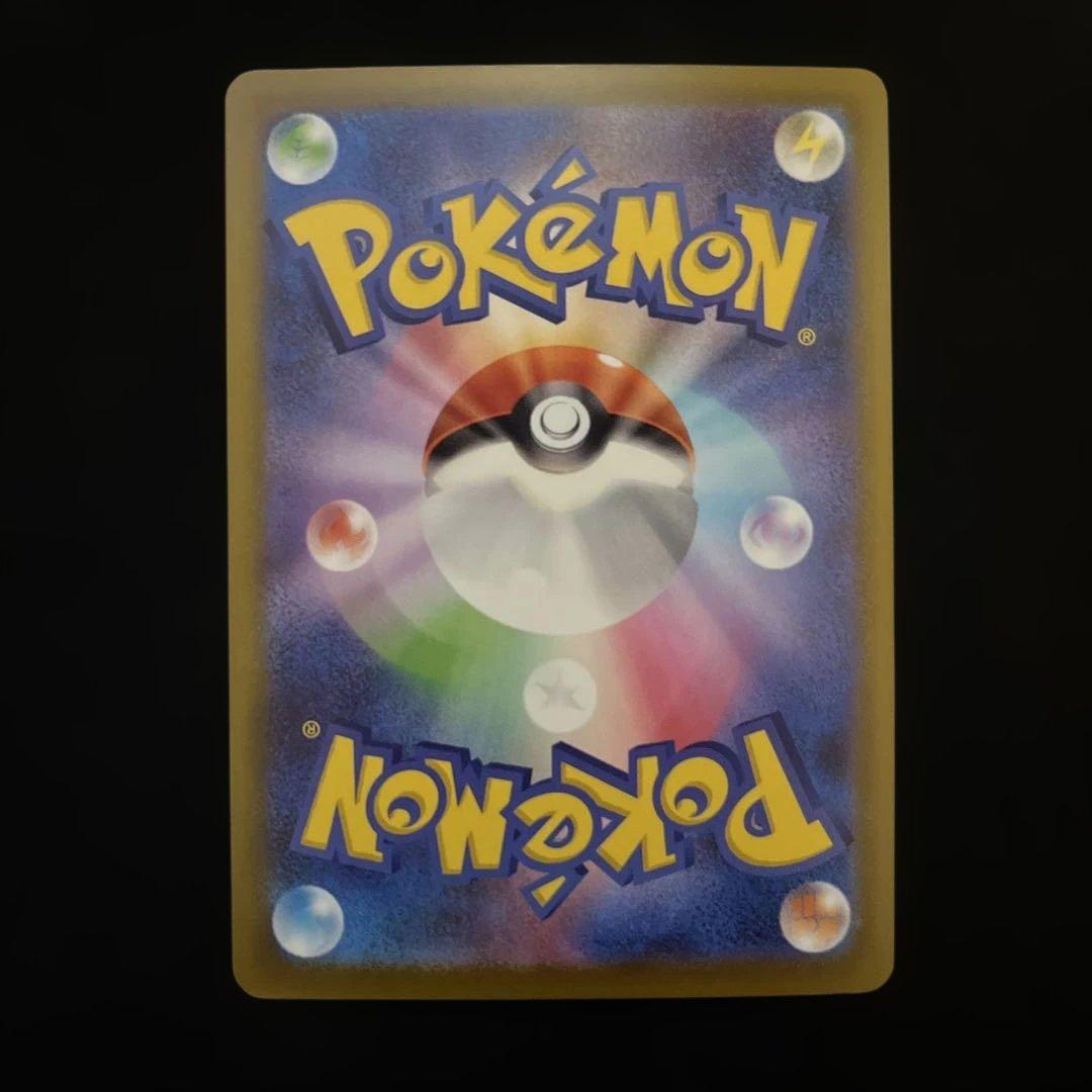 ポケモンカード メガドリームex MA メガアタックレア コンプ