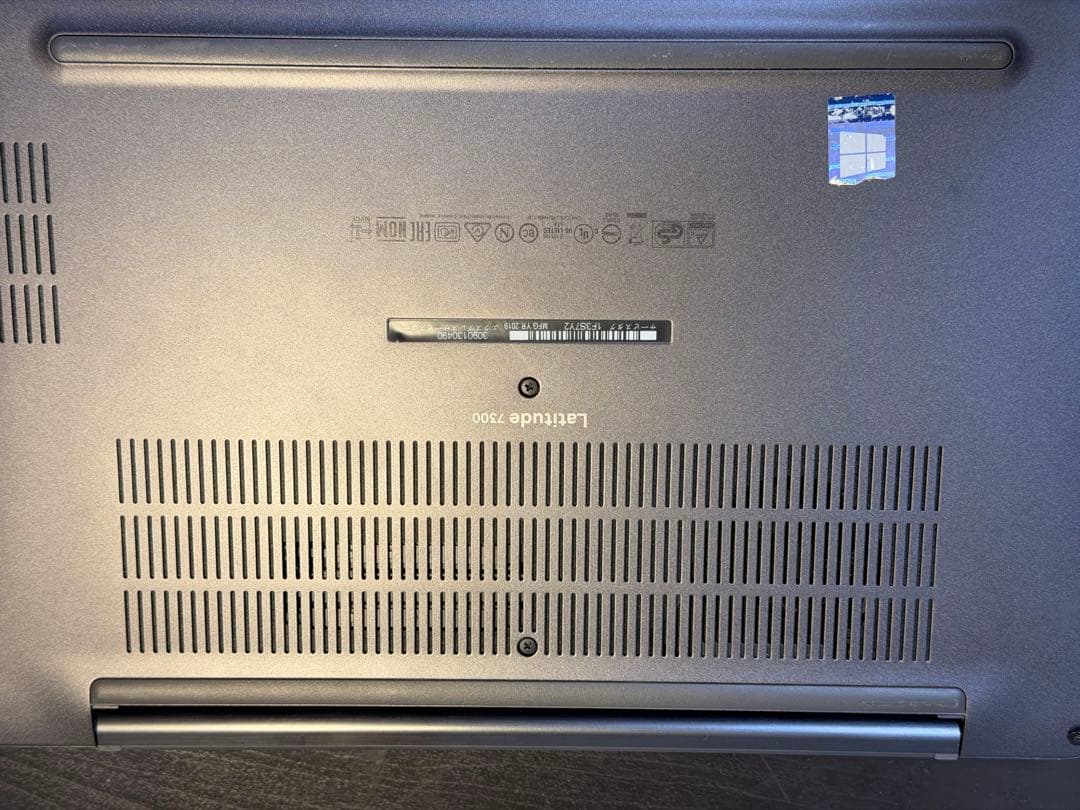 DELL Latitude 7300 Core i5 - 8265UノートPC