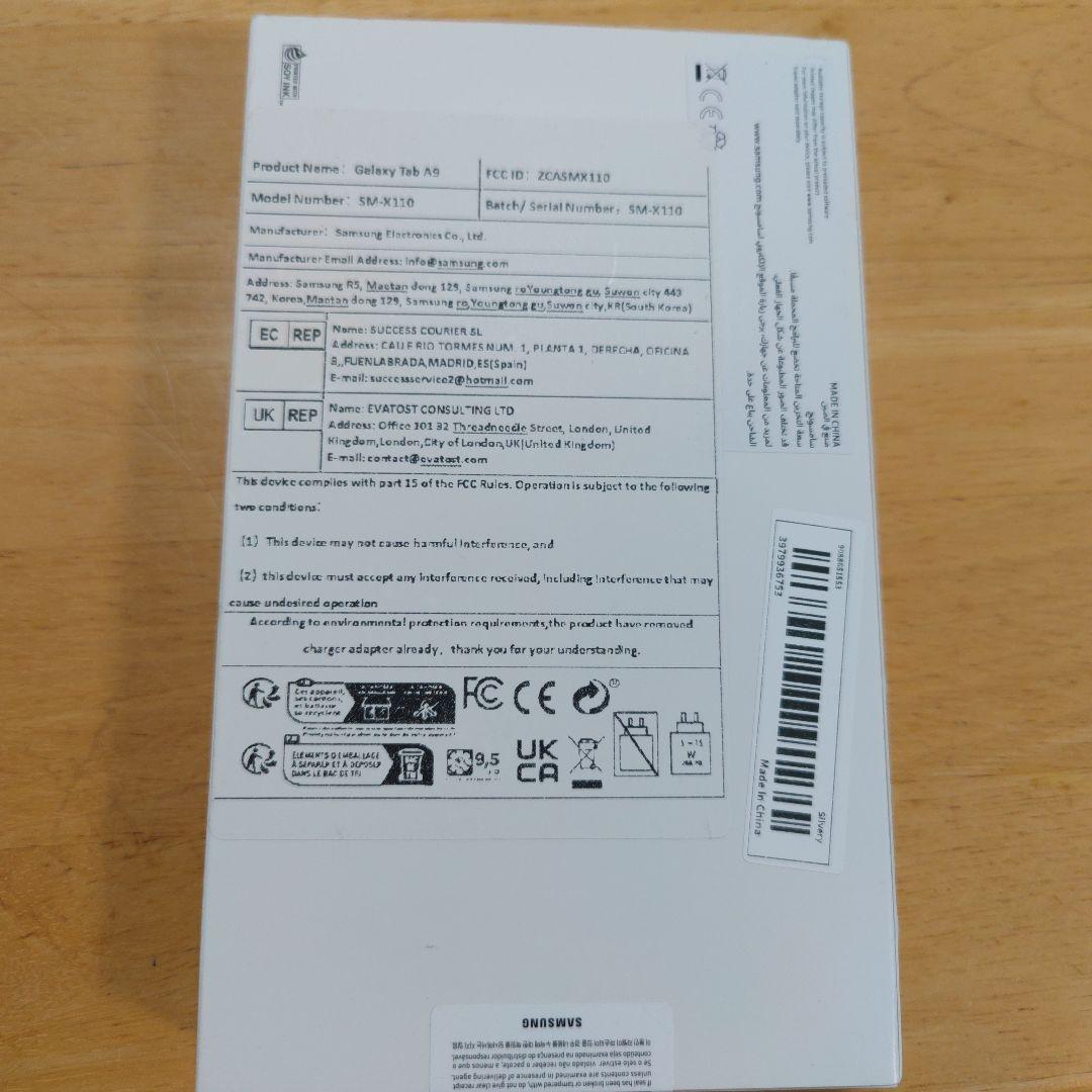 Galaxy Tab A9 SM-X110 シルバー4G/64GB Wifi