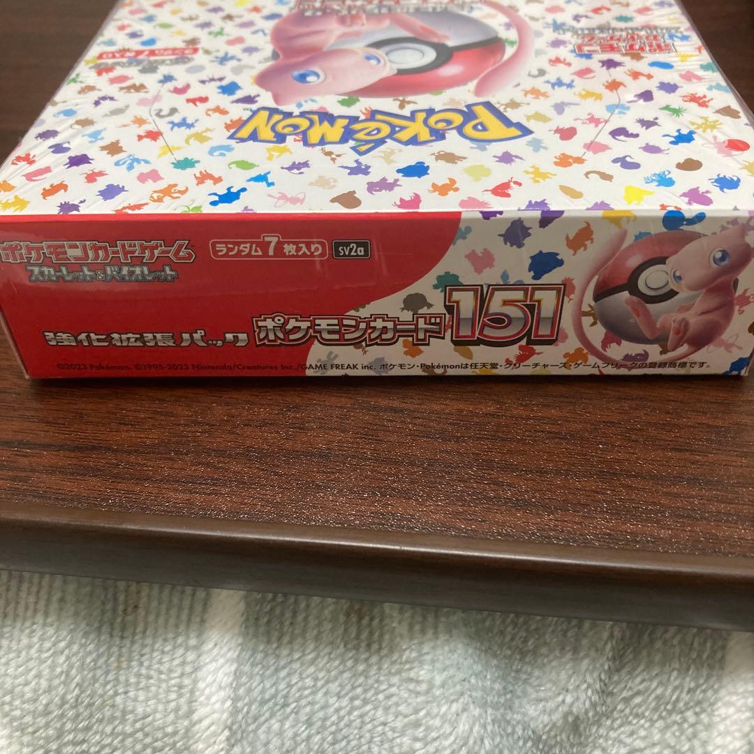 ポケモンカード151 ボックス 7パック入り 交渉ありです。