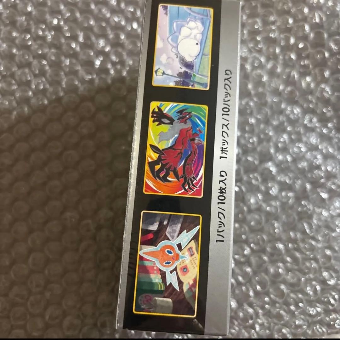 新品　ポケモンカード シャイニースターV BOX シュリンク付