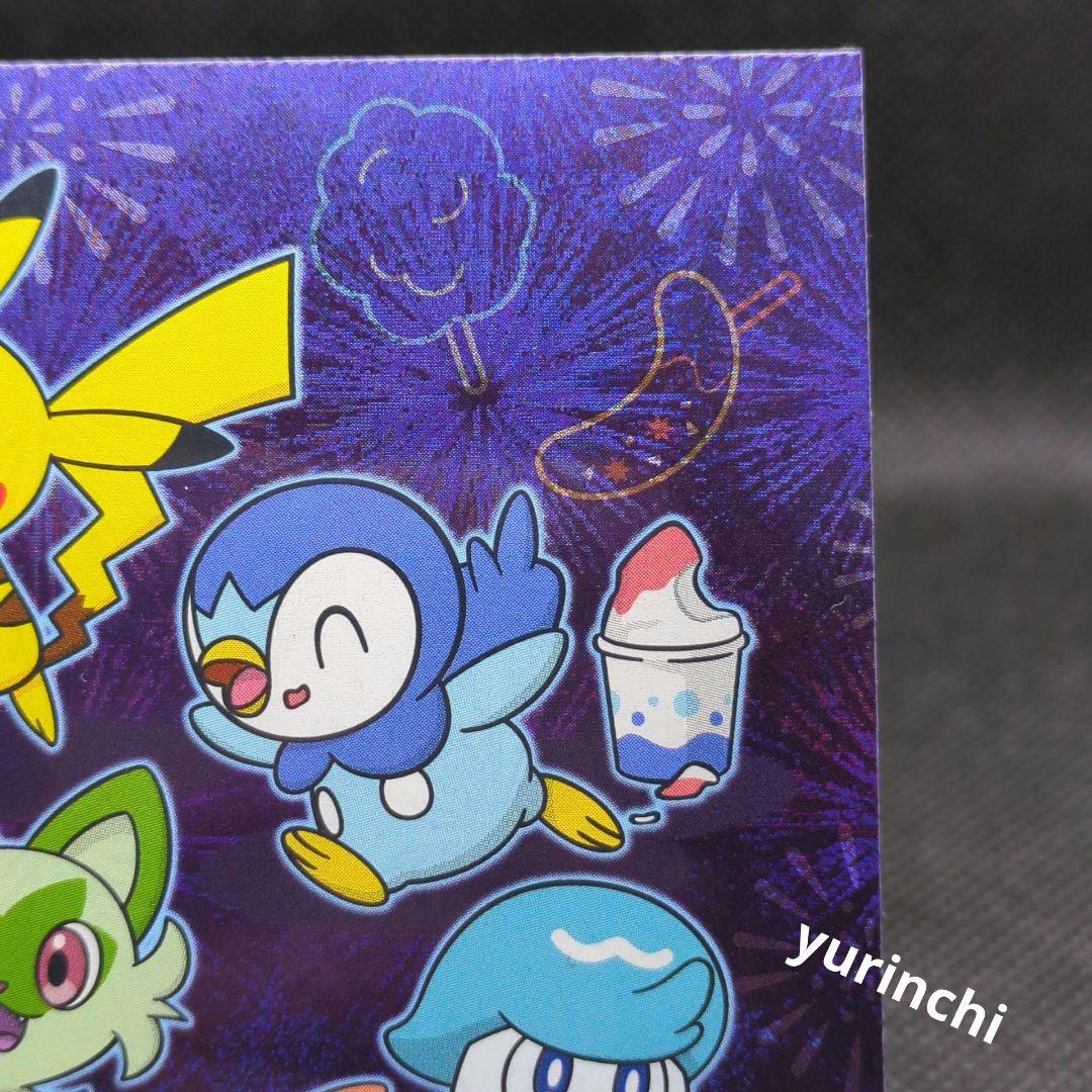 【100枚限定】ステッカー ポケモンセンターオンラインフェスティバル ポケセン★