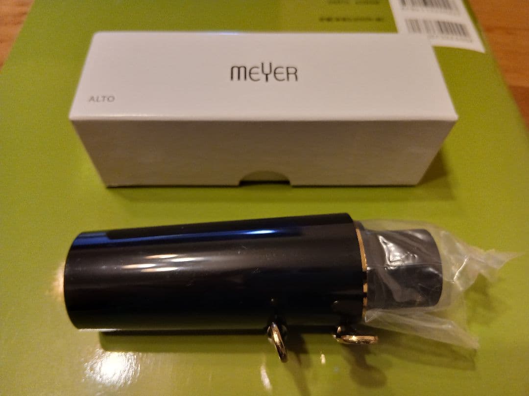 Meyer Alto 新品未使用品