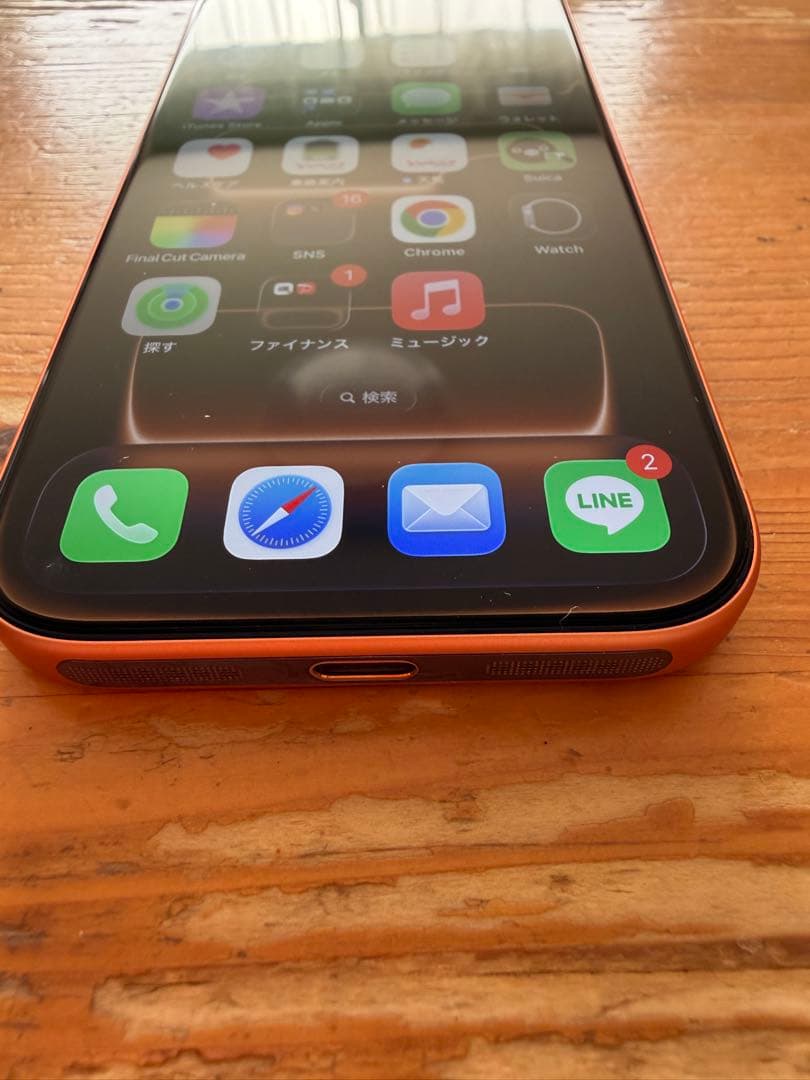 Apple iPhone 17 Pro オレンジ 256GB ほぼ未使用