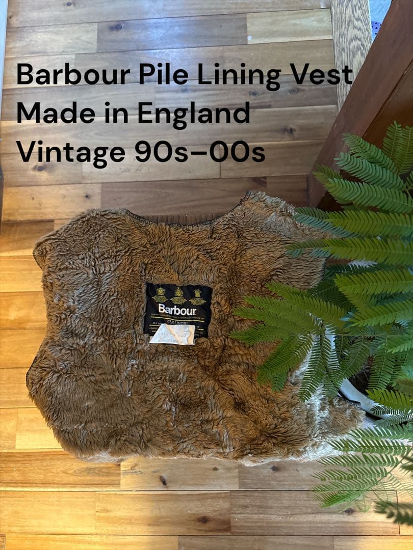 Barbourバブアー英国製 ファーライナー ベスト 40 メンズL相当
