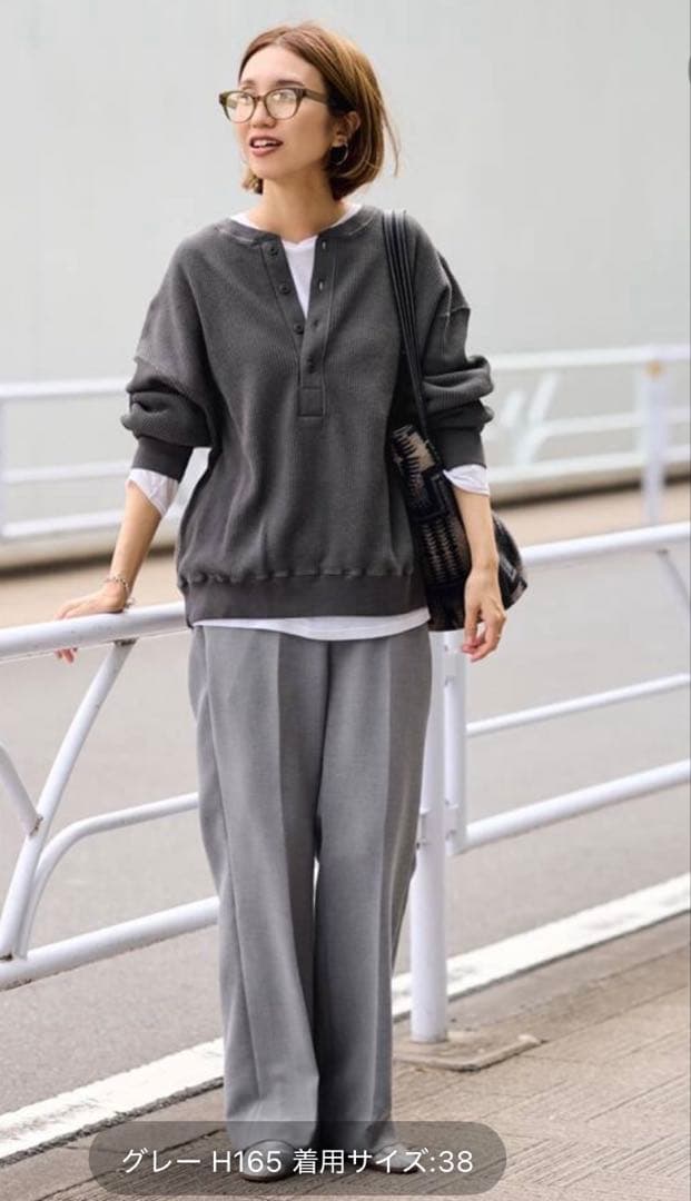 フレームワーク　セミフレアパンツ　グレー38