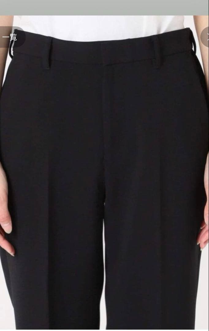 フレームワーク　セミフレアパンツ　グレー38