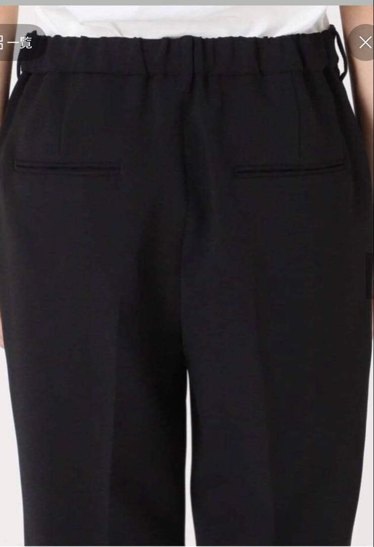 フレームワーク　セミフレアパンツ　グレー38