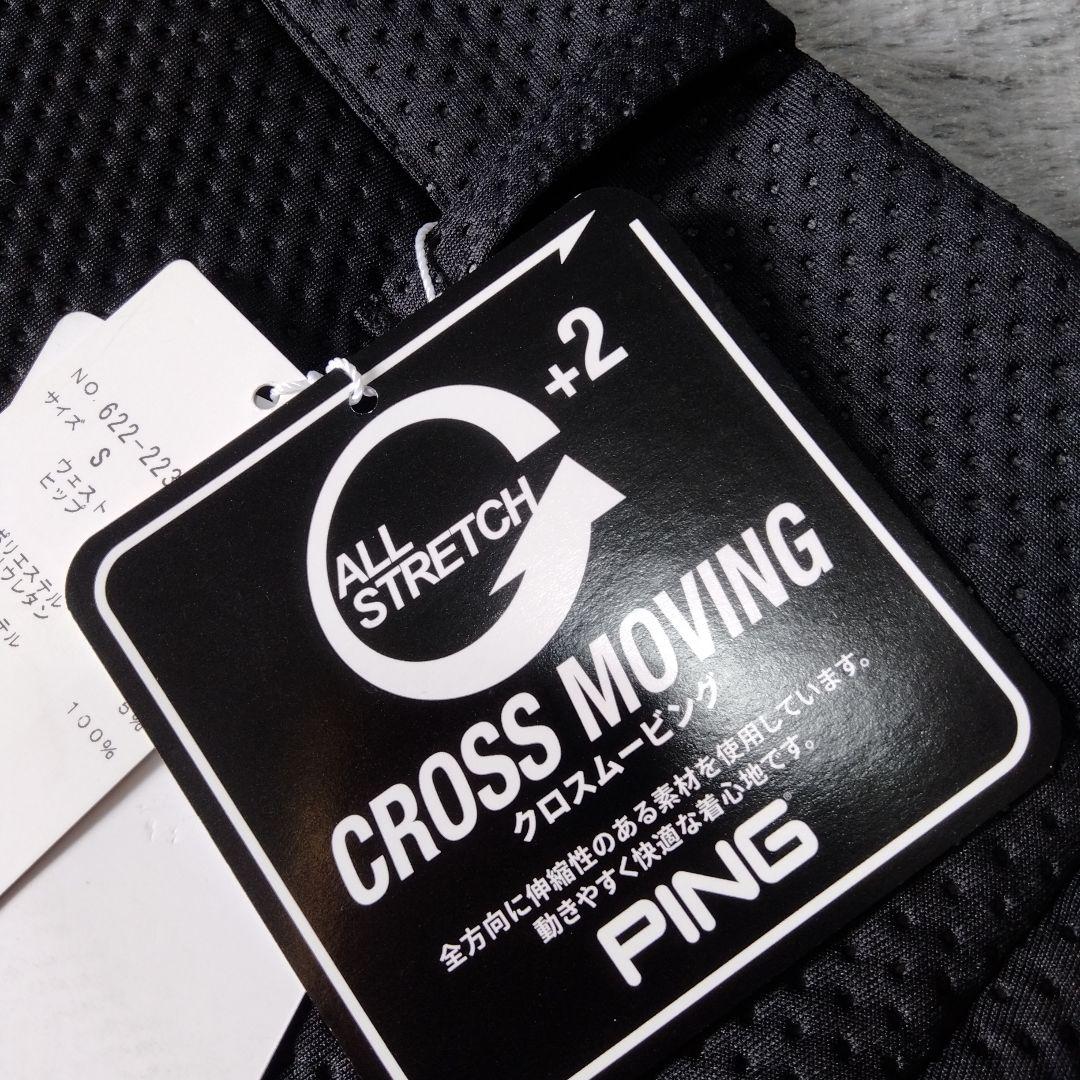 new balance♡PING♡ニット♡新品スカート♡S-M ゴルフ/スポーツ