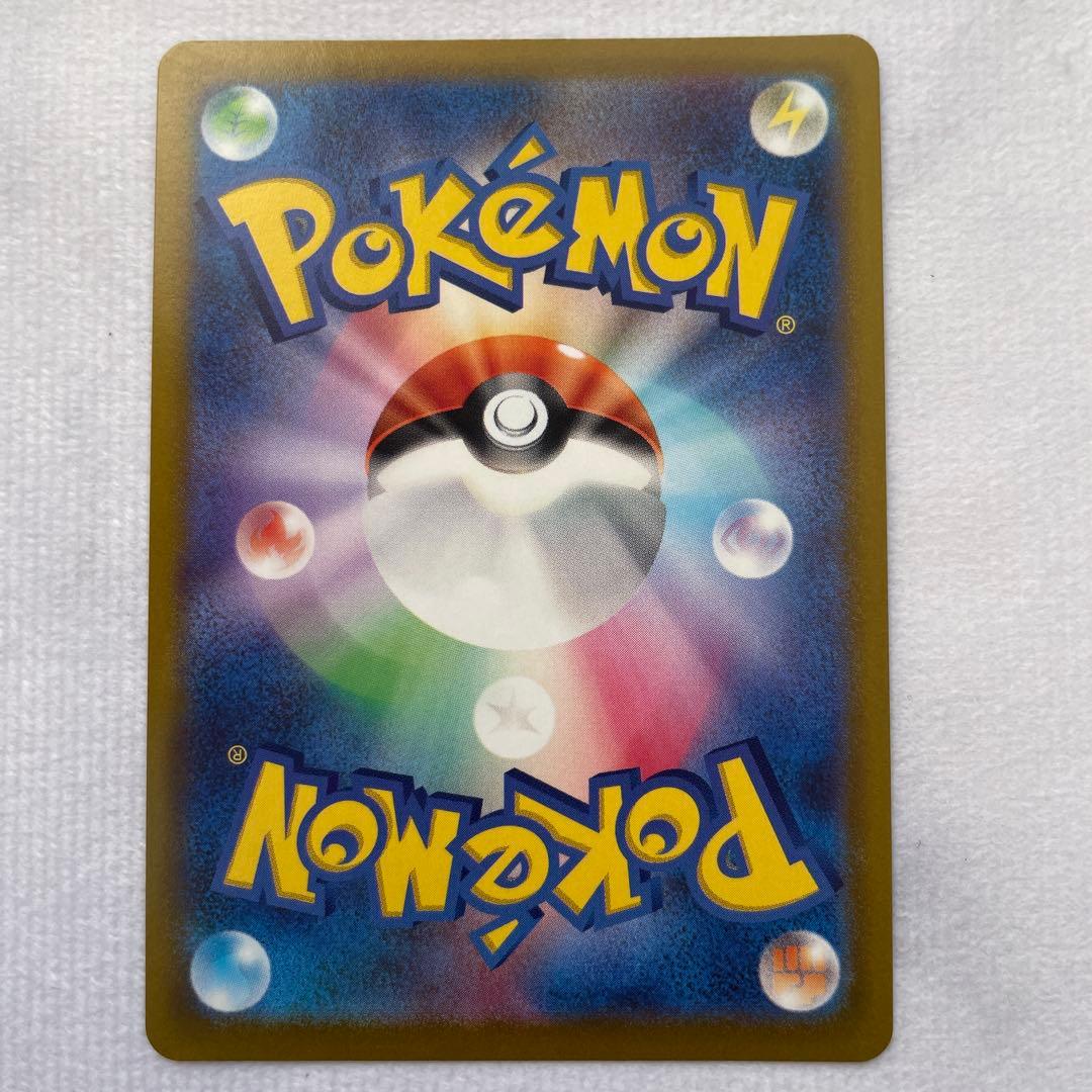 セレナ SR S11a 白熱のアルカナ 081/068