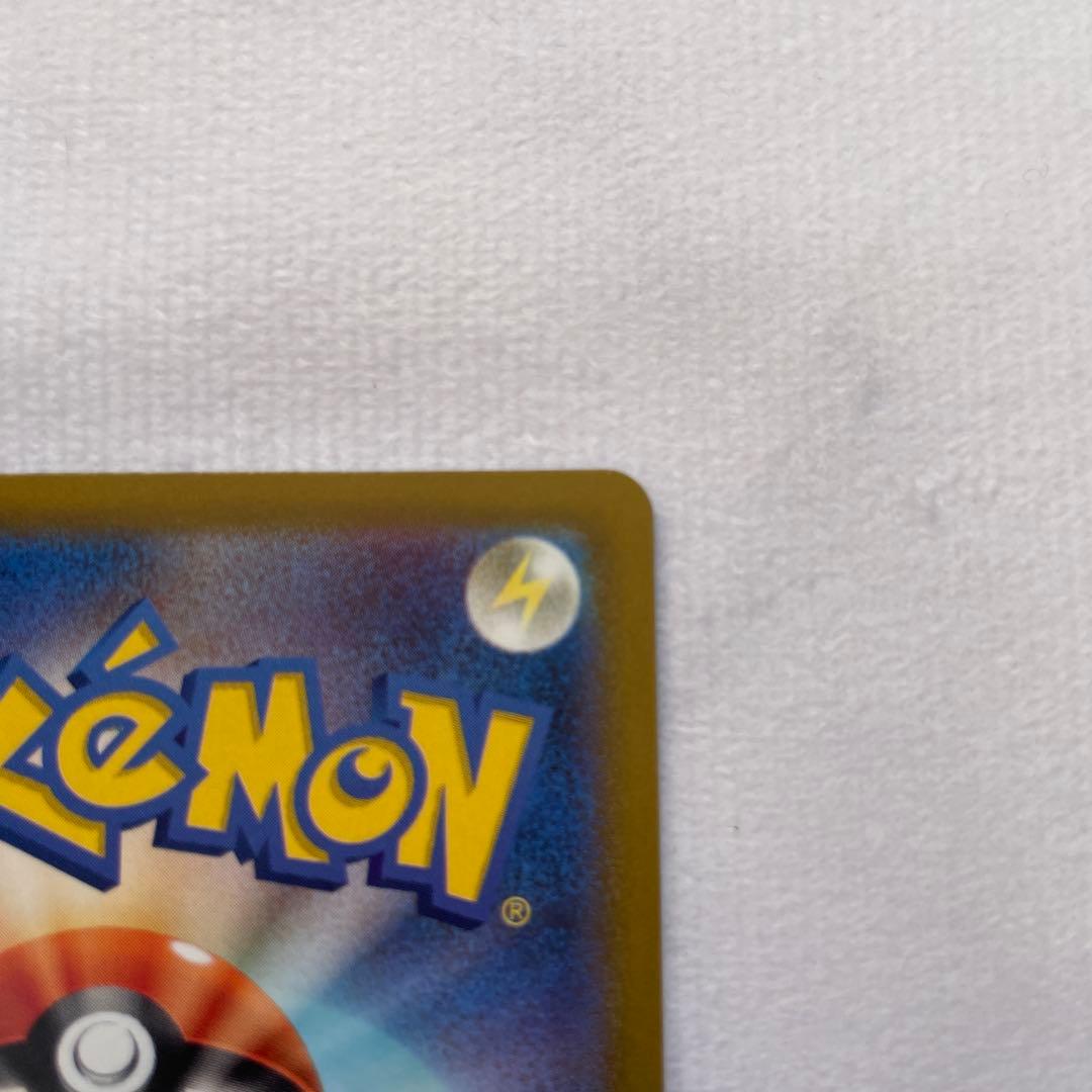 セレナ SR S11a 白熱のアルカナ 081/068