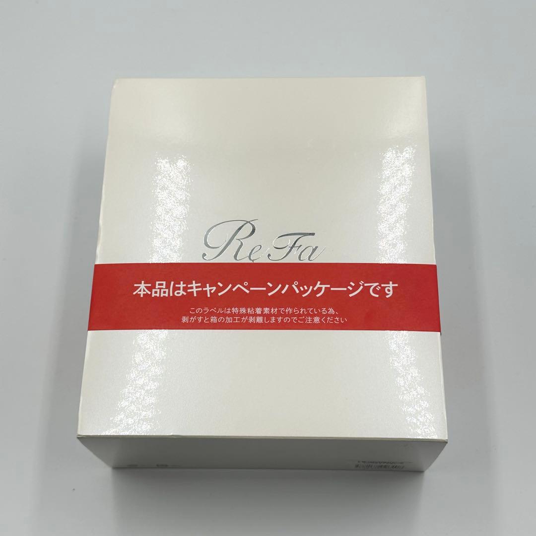 ReFa CARAT RAY リファ カラット レイ 美容 ローラー