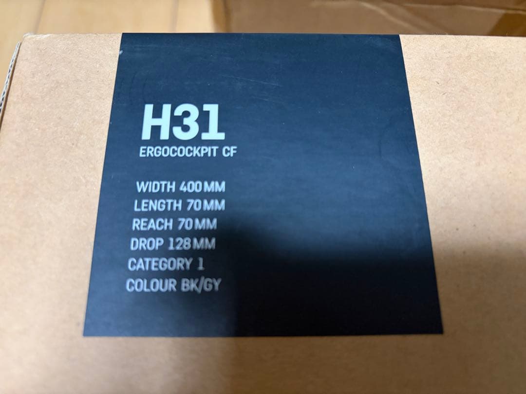 Canyon H31 エルゴコックピット CF ハンドル