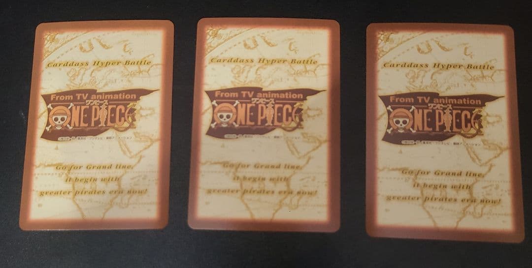 旧ワンピースカード　ハイパーバトル　カードダス　 ナミ 3枚セット