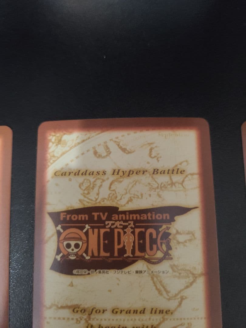 旧ワンピースカード　ハイパーバトル　カードダス　 ナミ 3枚セット