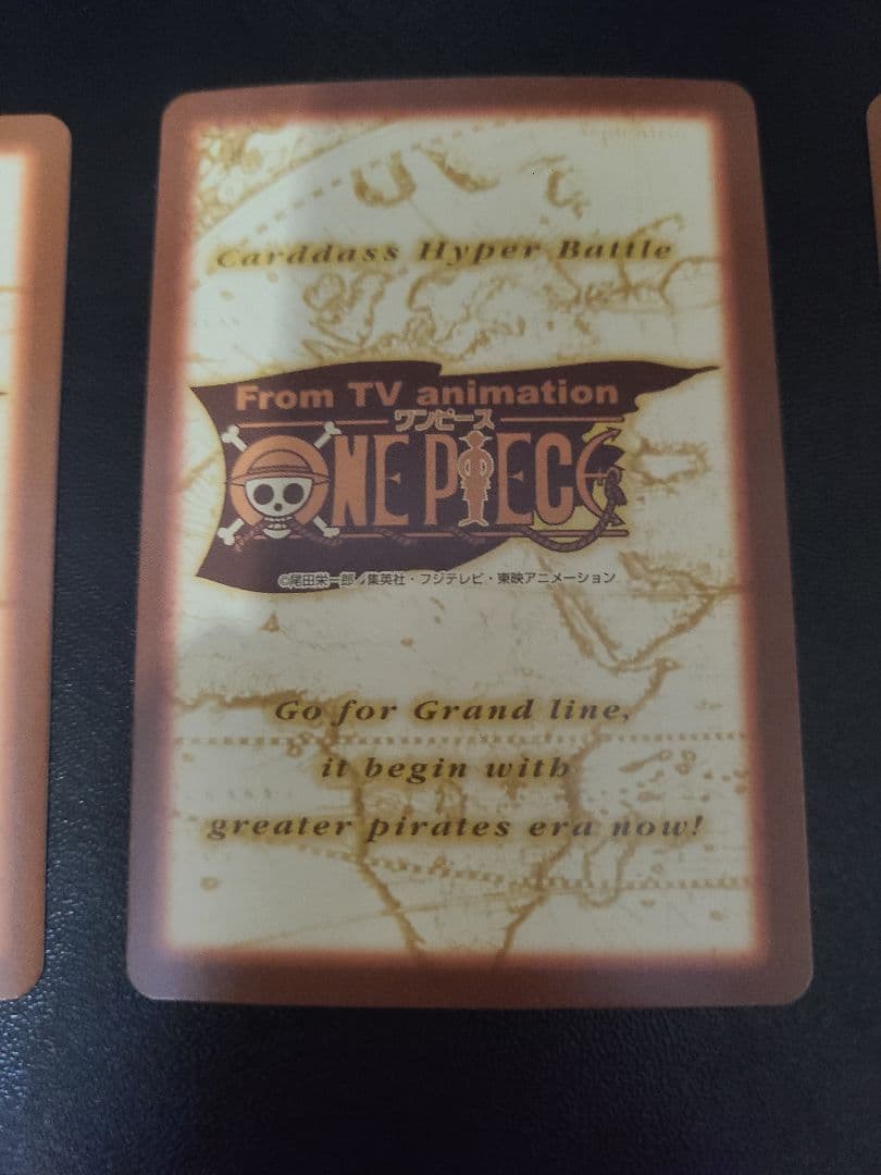 旧ワンピースカード　ハイパーバトル　カードダス　 ナミ 3枚セット