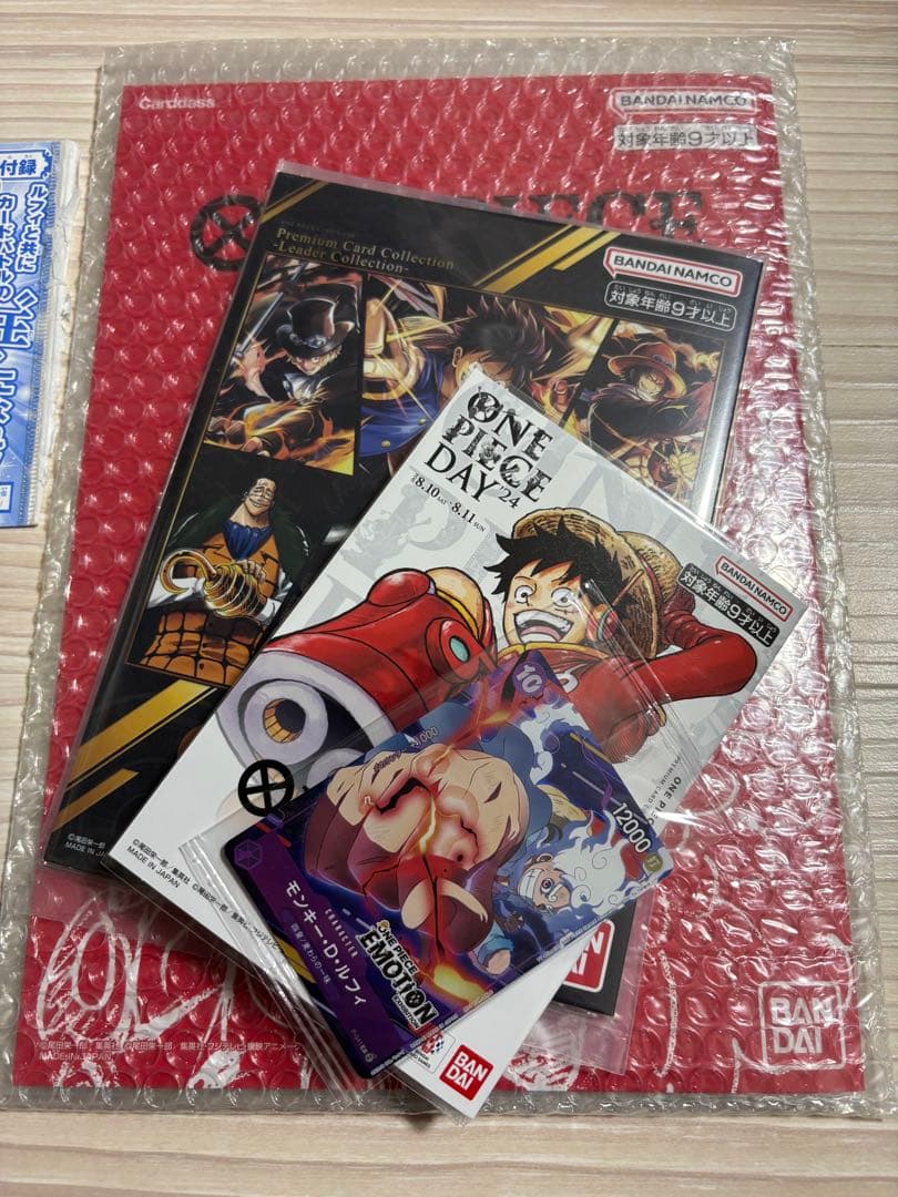 ワンピースカードゲーム　プレミアムコレクションファイル　その他プロモカードセット