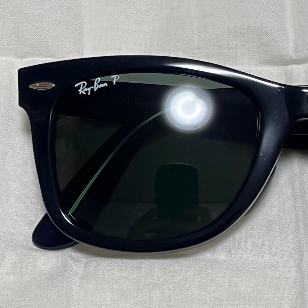 Ray-Ban Wayfarer レイバンウェイファーラーポラロイズド偏光レンズ