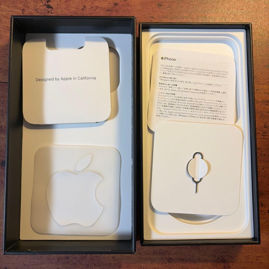 iPhone13 Pro 128GB アルパイングリーン