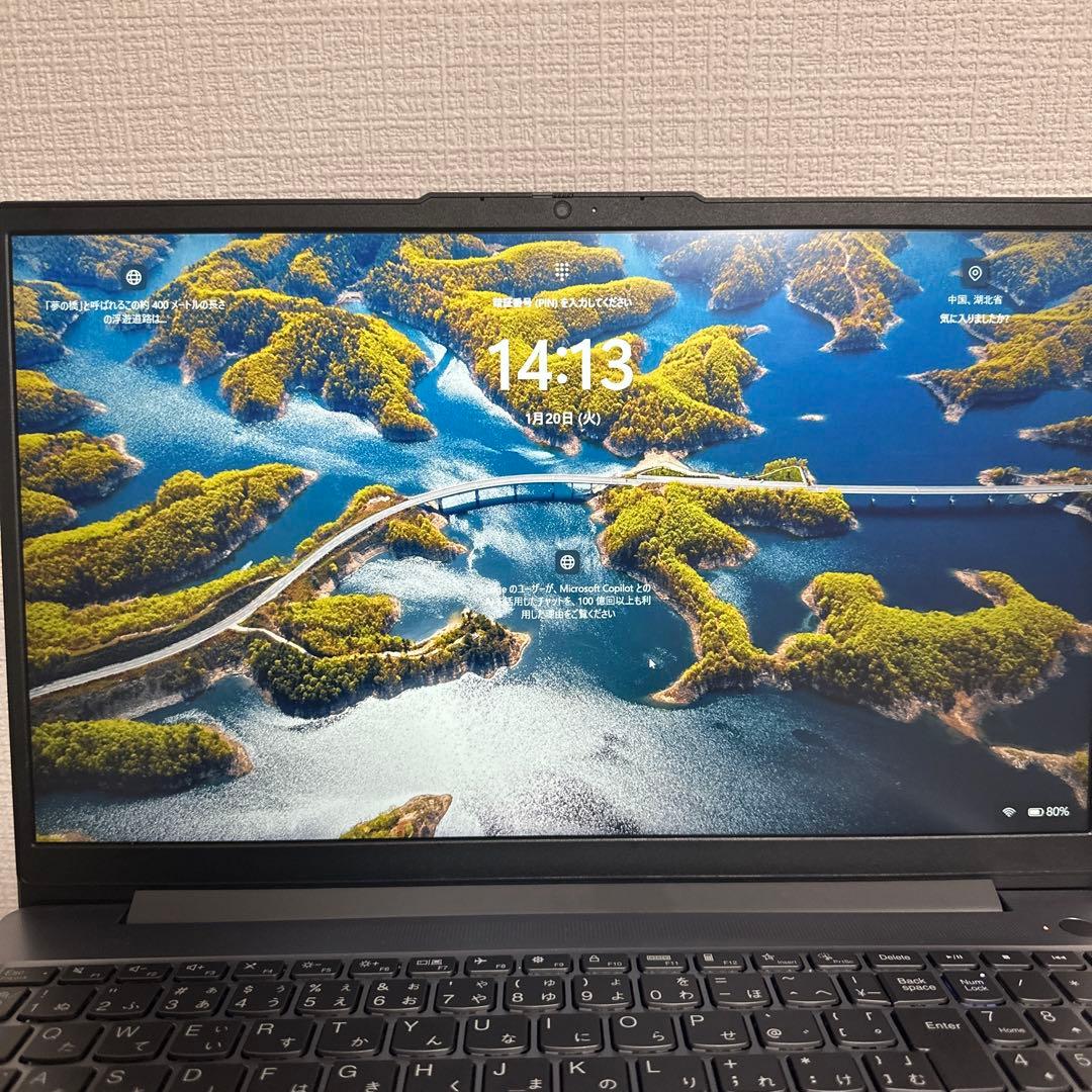 Lenovo IdeaPad Slim 3 Gen 8 15.6型 16GB