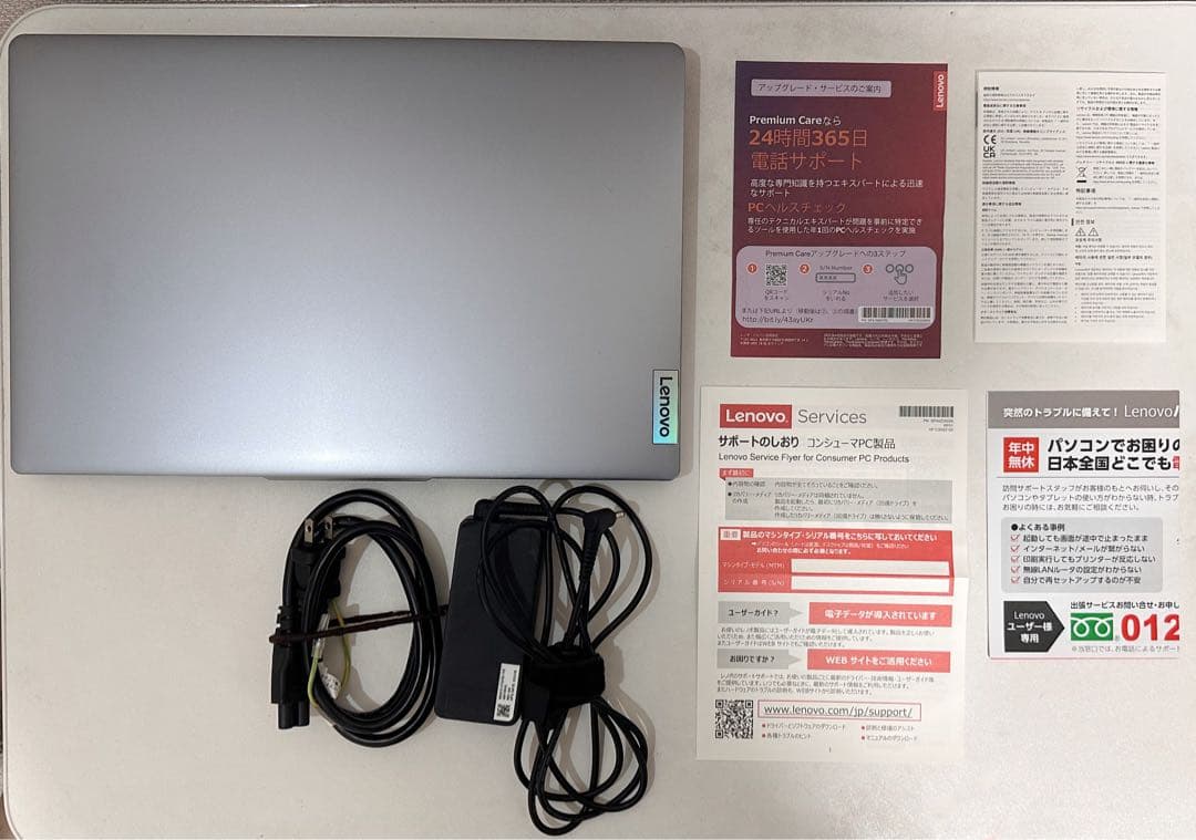 Lenovo IdeaPad Slim 3 Gen 8 15.6型 16GB