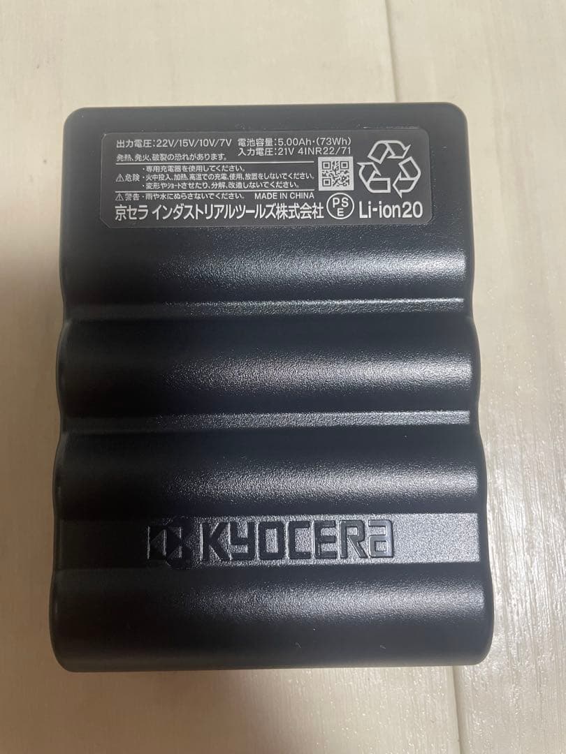 バートル AIRCRAFT 2024年モデル 空調セット