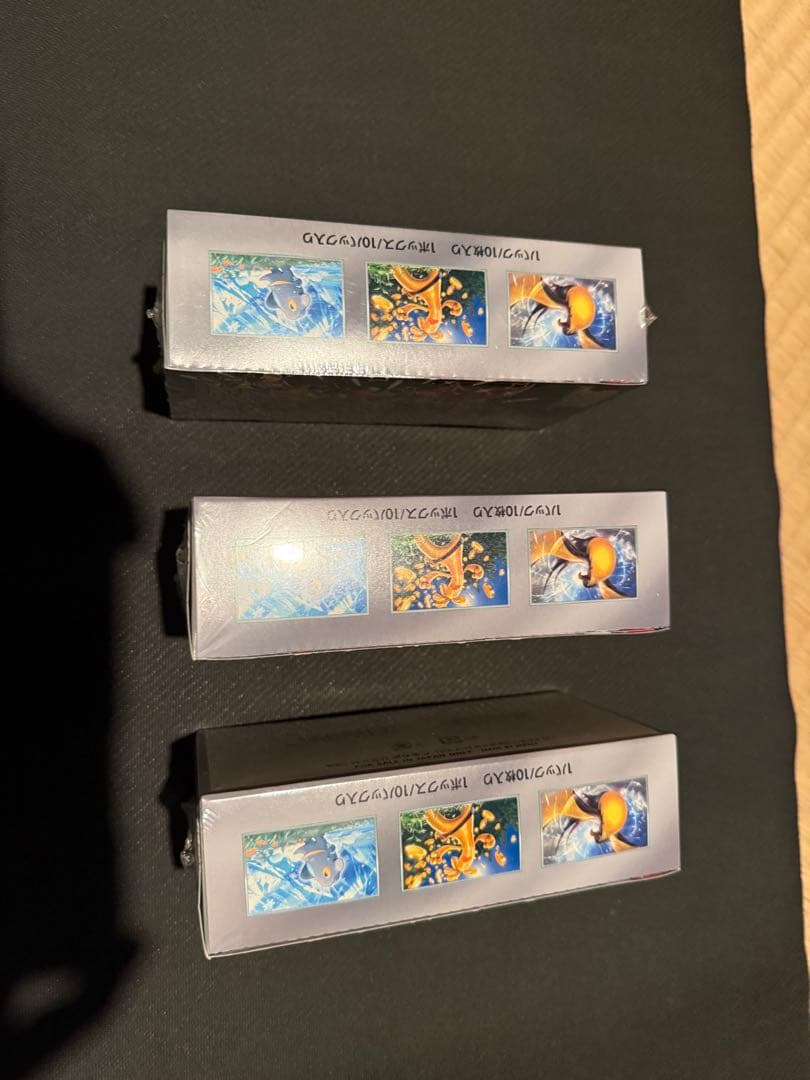 u*c様 シャイニートレジャーex　未開封3BOXセット　シュリンク付き