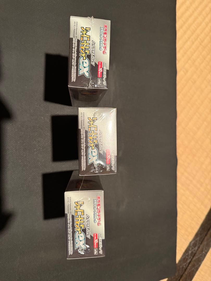 u*c様 シャイニートレジャーex　未開封3BOXセット　シュリンク付き